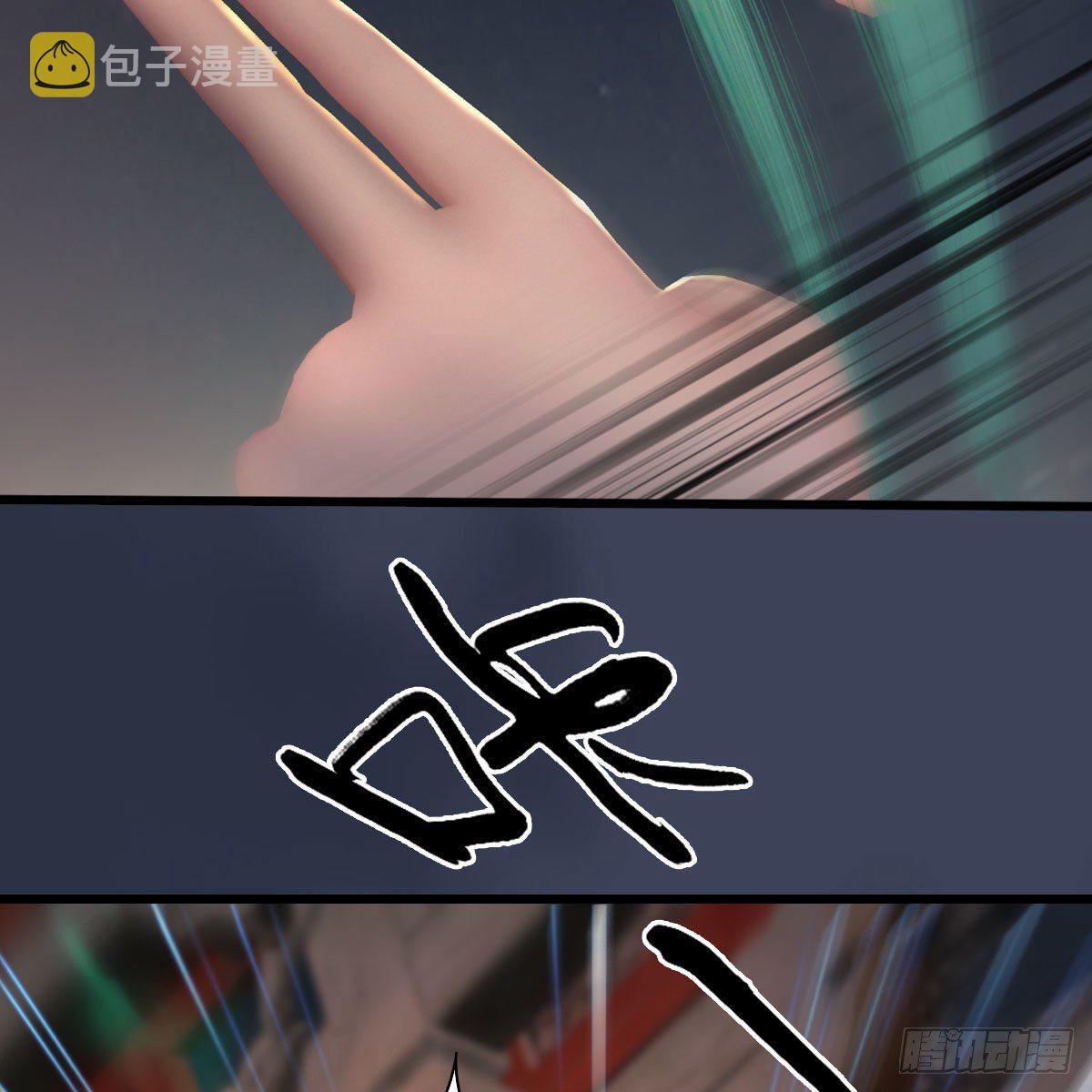 第474话：她要出来了35