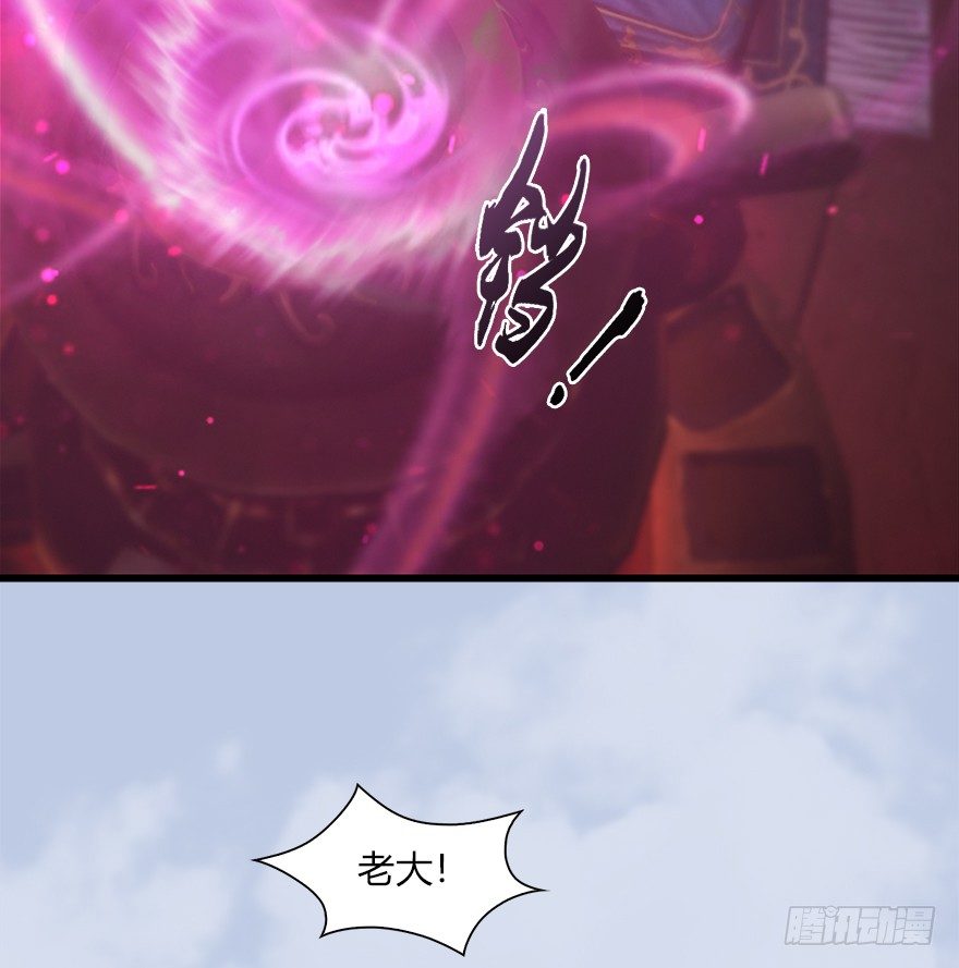 044 猫耳？不存在的！18