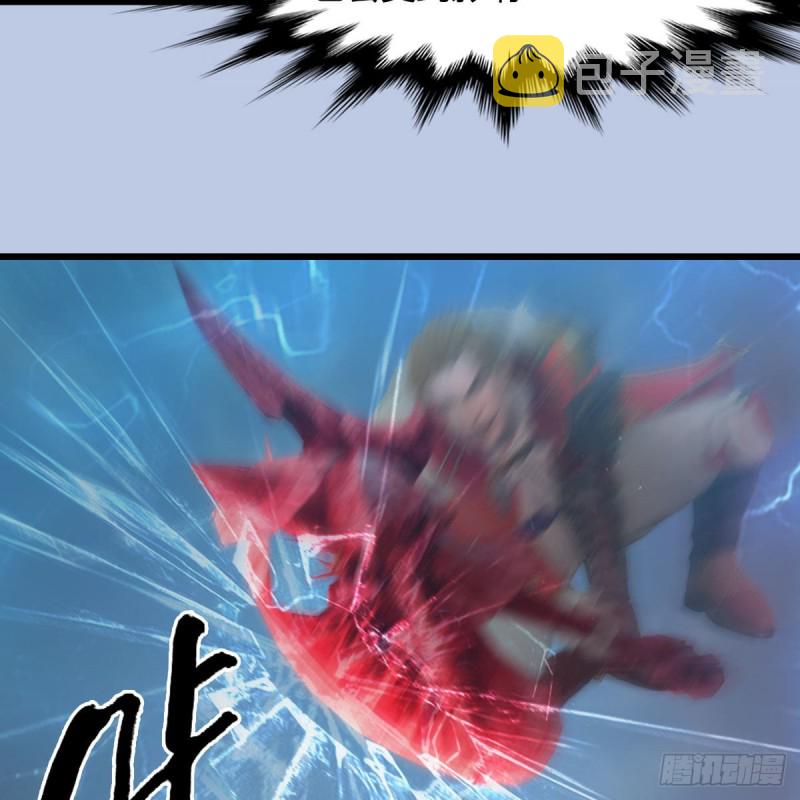 第444话：路修远之死？42