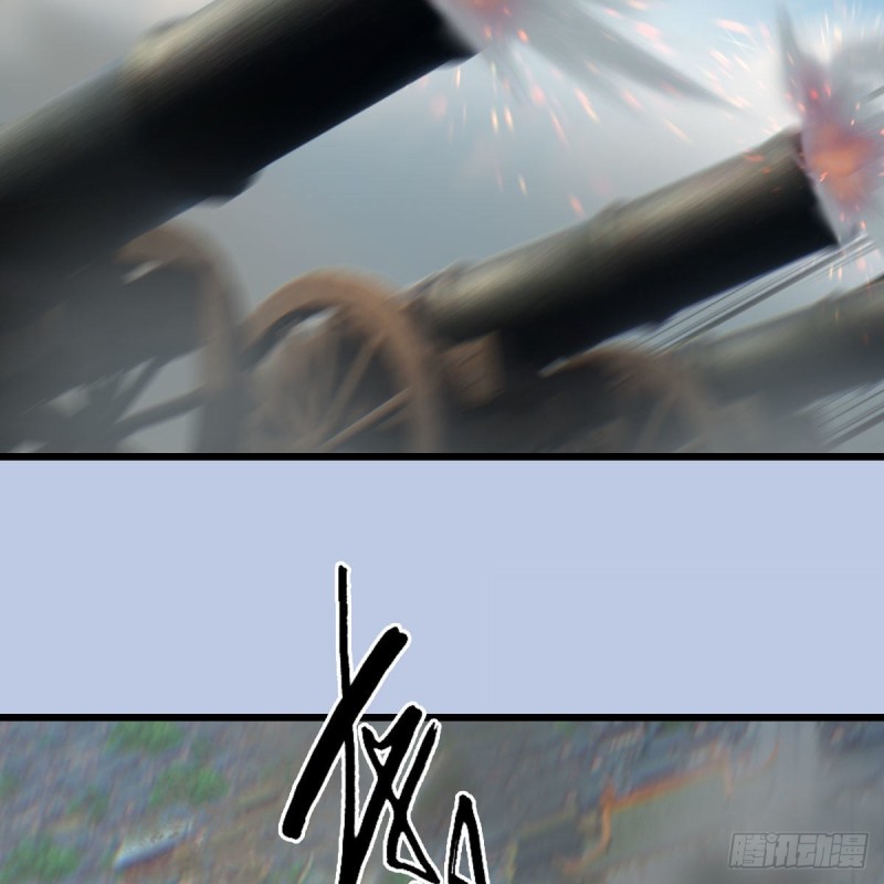 第423话：五派出手2