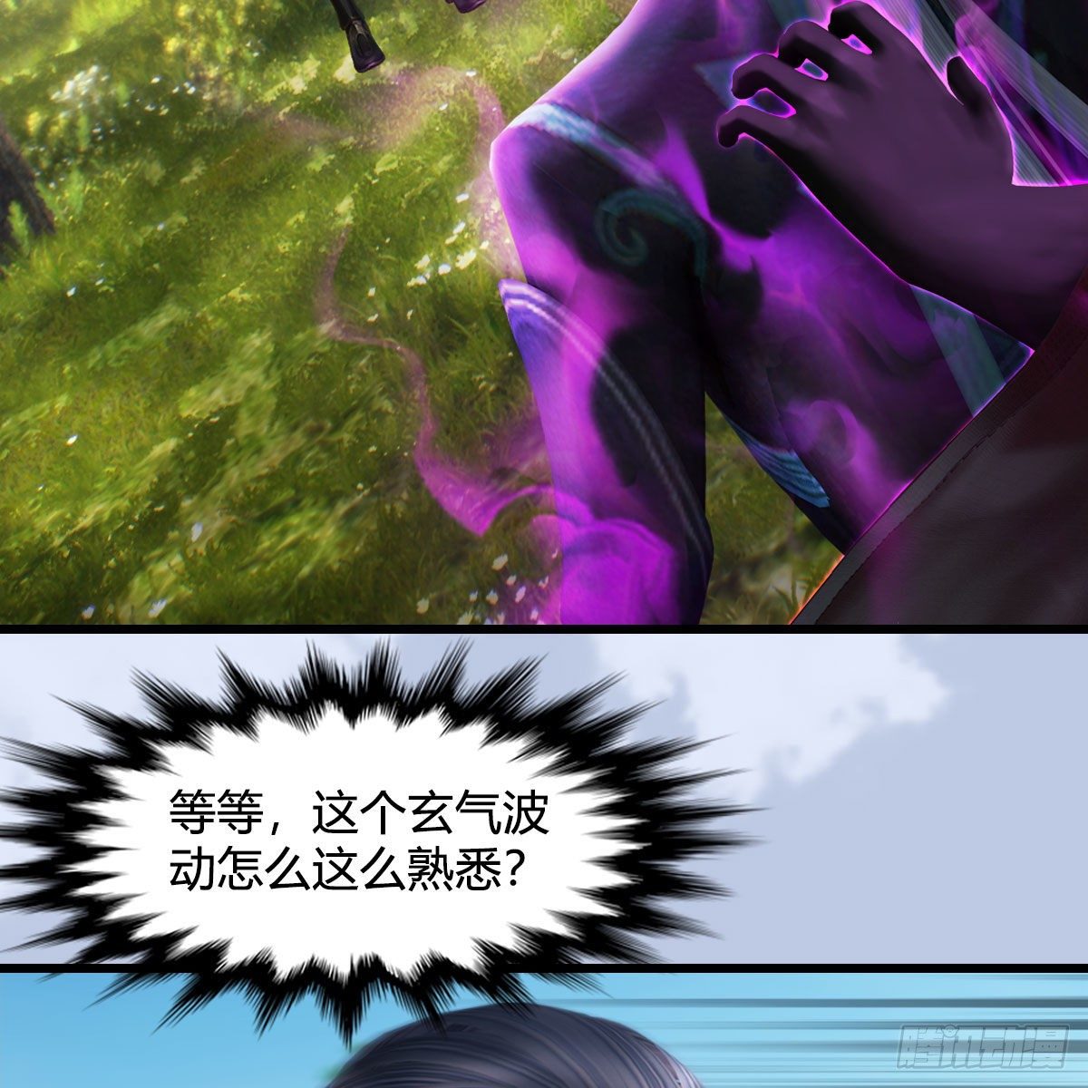 第565话：被困47