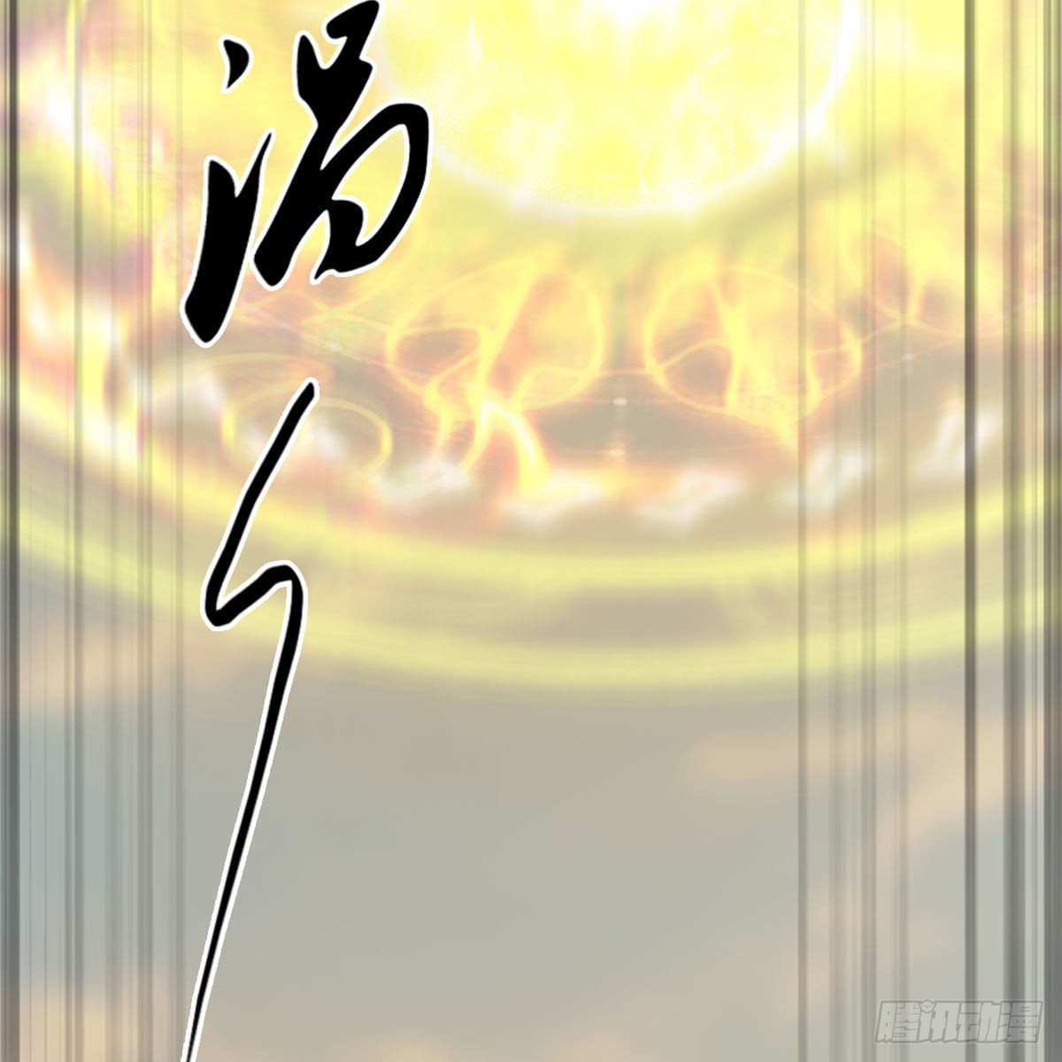 第652话：结盟之章24