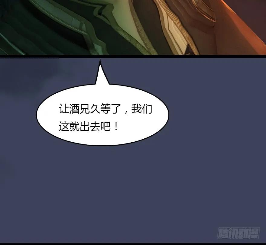 128 一生之敌112