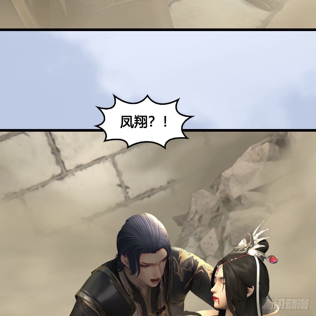 第659话：我即是主84