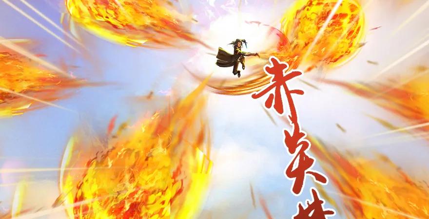 第167话 双龙劫煞阵39