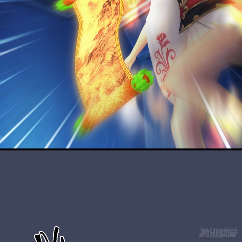 第393话：大帝之心34