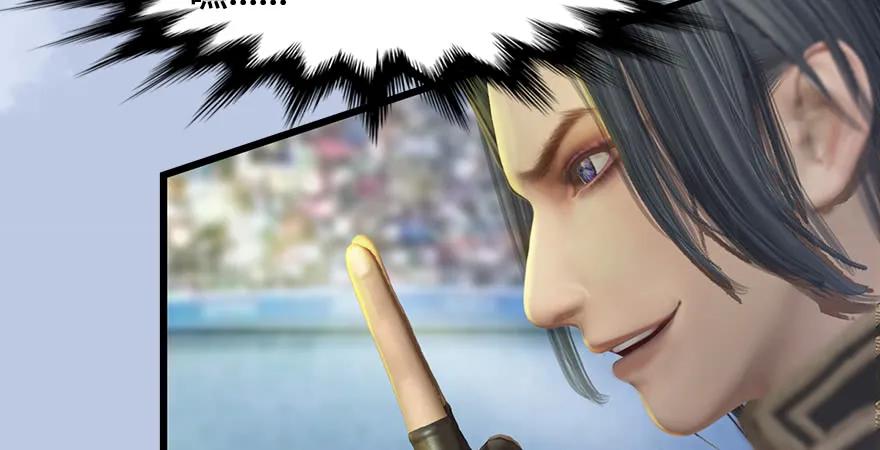 第167话 双龙劫煞阵111