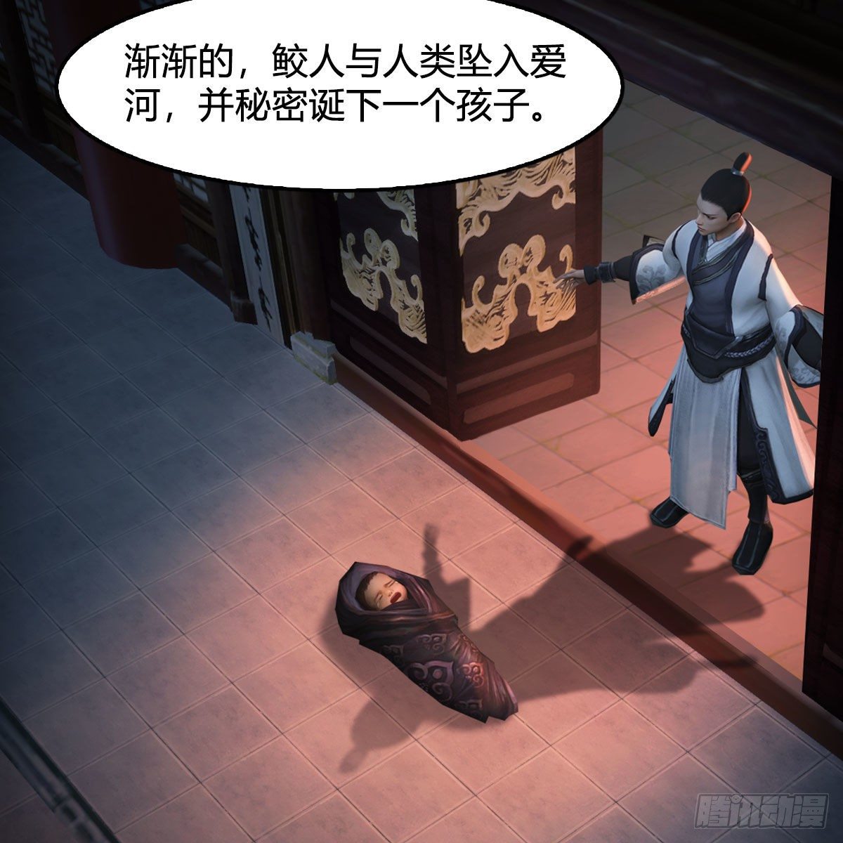 第552话：你听说过自由吗22