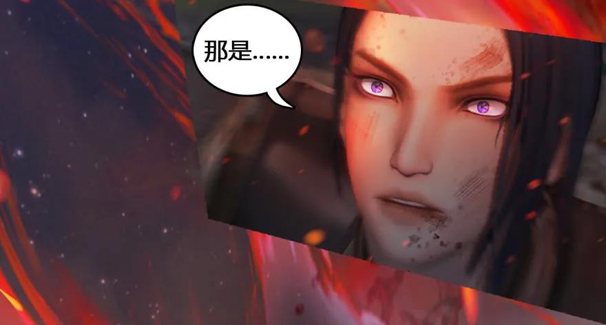 132酒公子VS鬼师（中）58