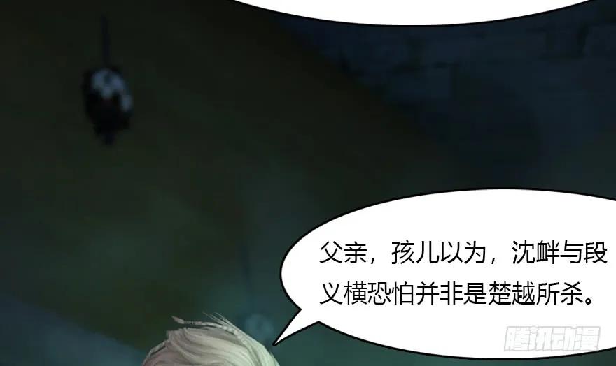 135 遇见冬至雪11