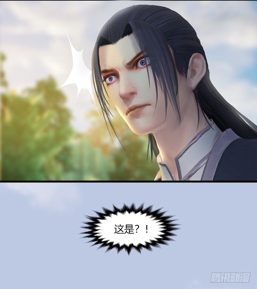 039 很有诚意的投降14