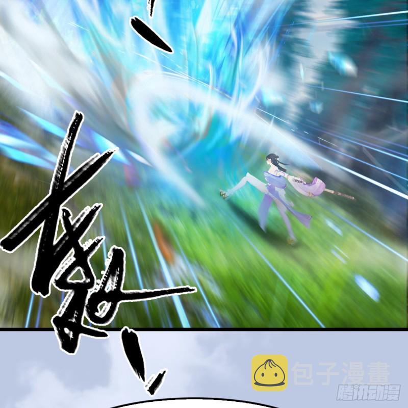 第327话：死门门主之死22