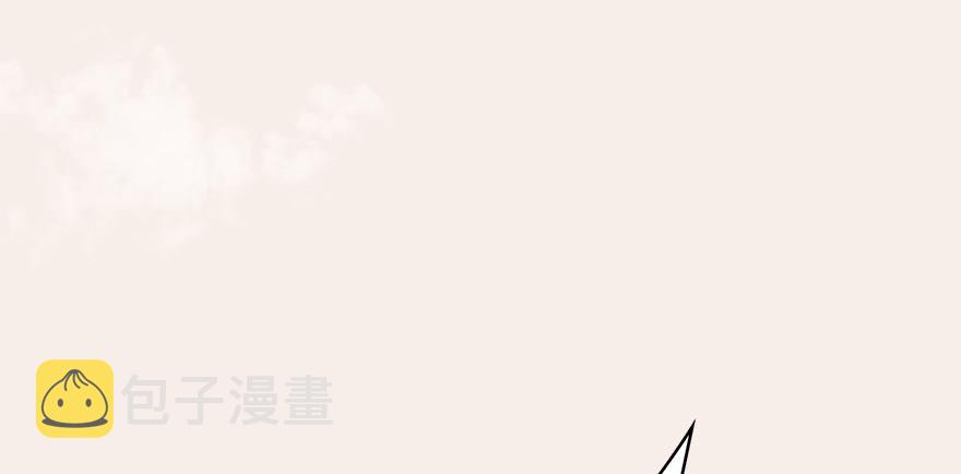 007.你想成爲门主吗？18