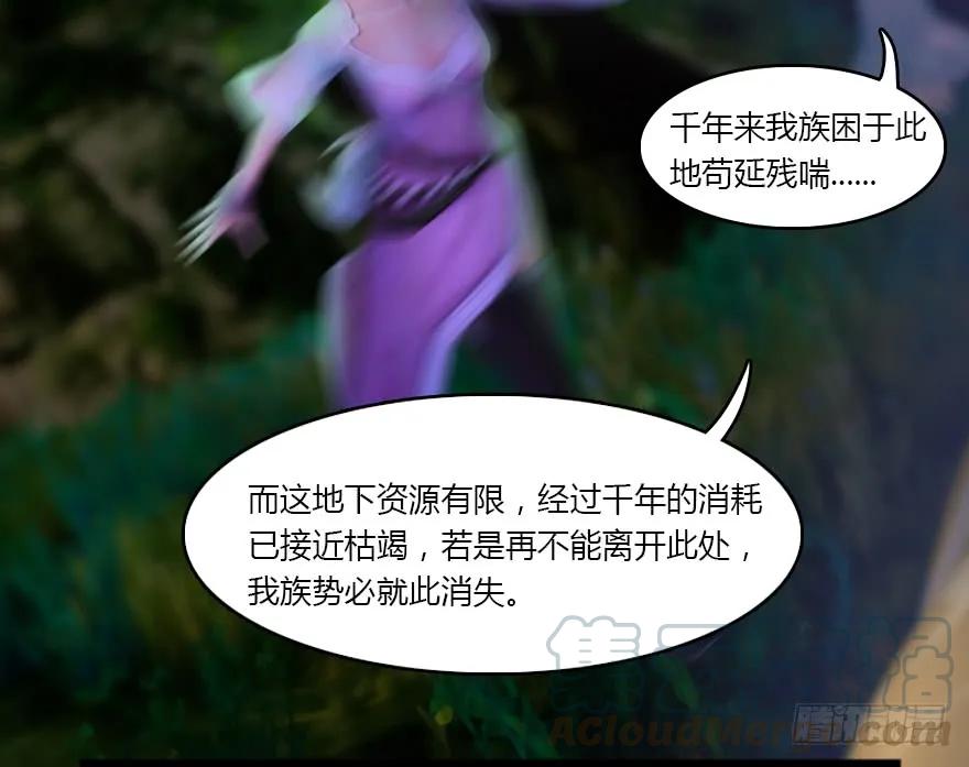137 双修（下）72