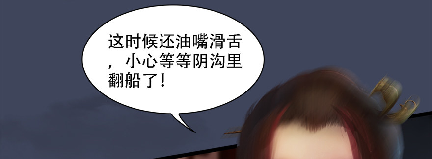 013.初战丁铭38
