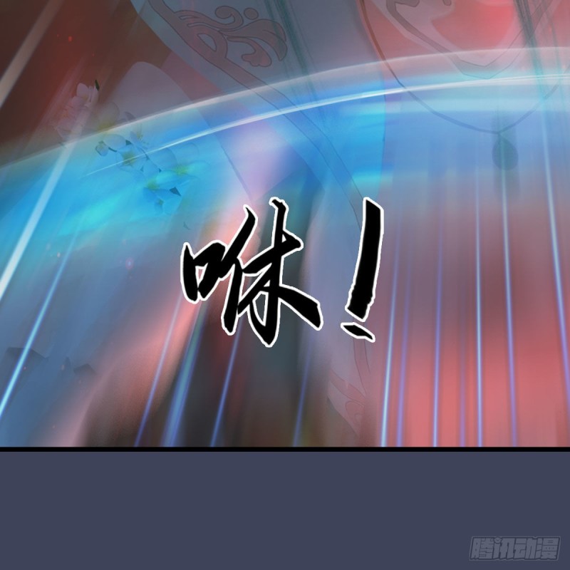 第454话：凌是我的15