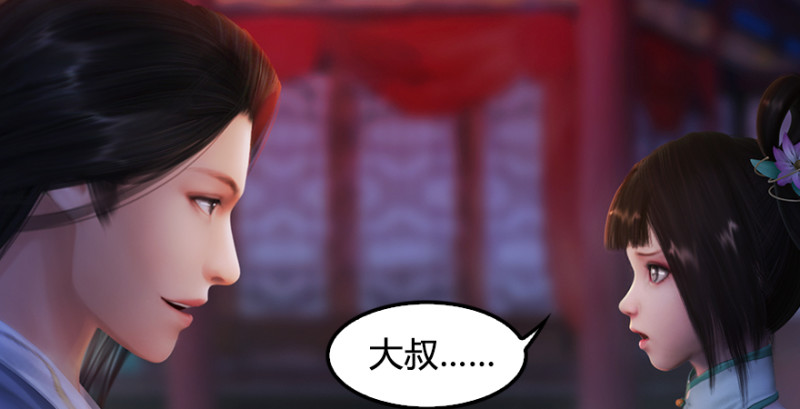 第220话：封锁八方城40