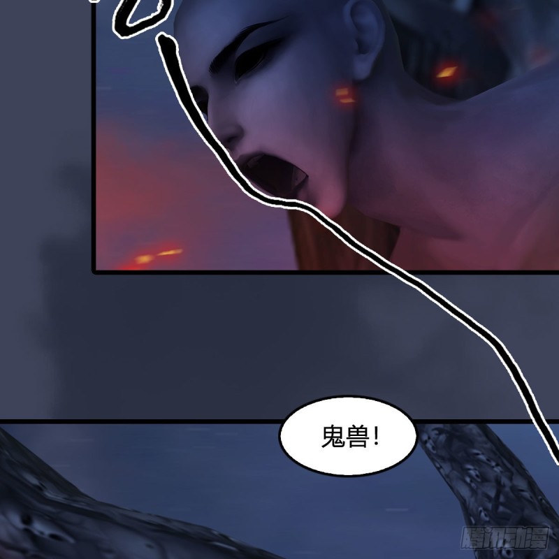 第366话：屍族的野望64