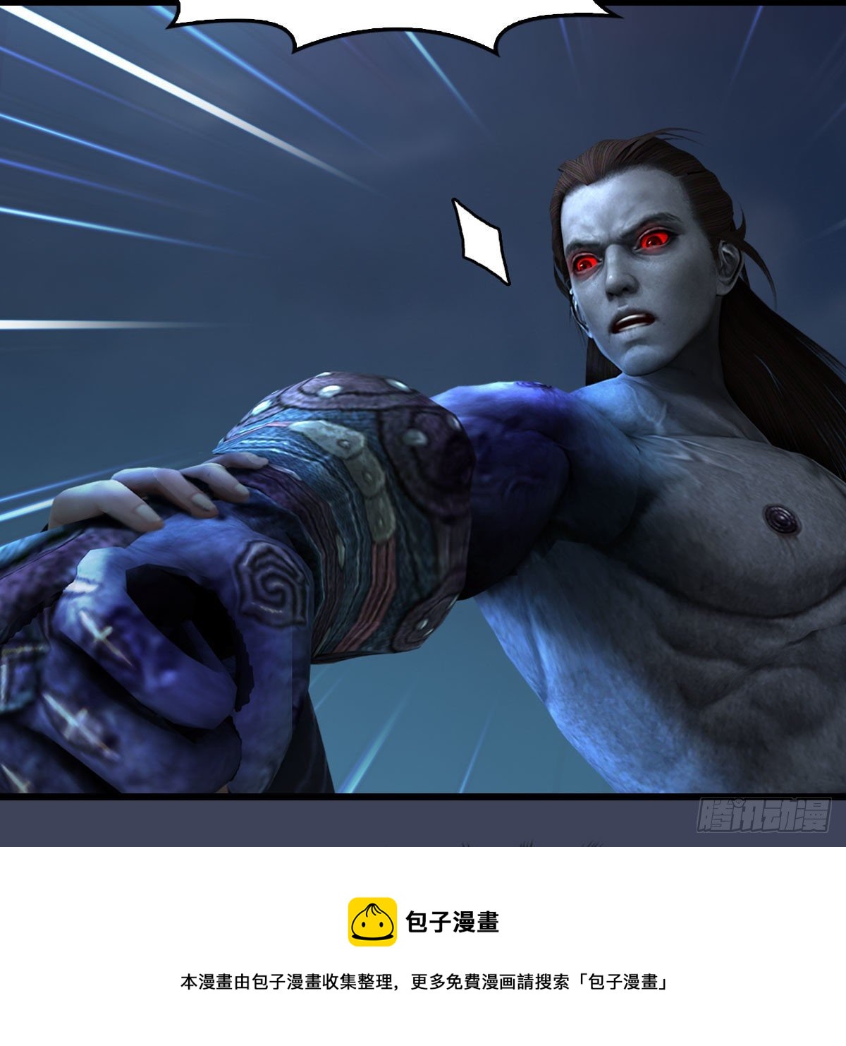 第594话：无极剑阵4