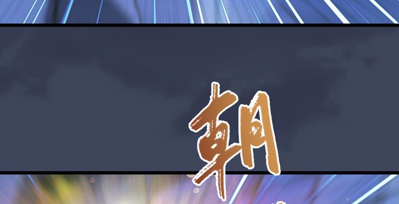 第193话：楚越VS狐小七（中）30