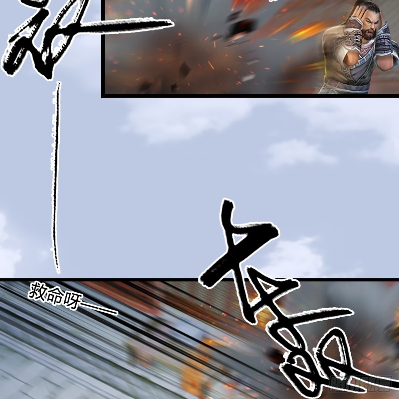 第306话：豪华阵容24