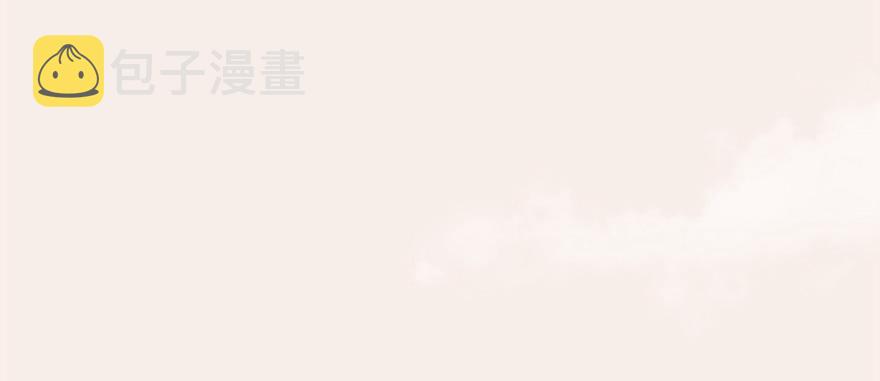 007.你想成爲门主吗？17