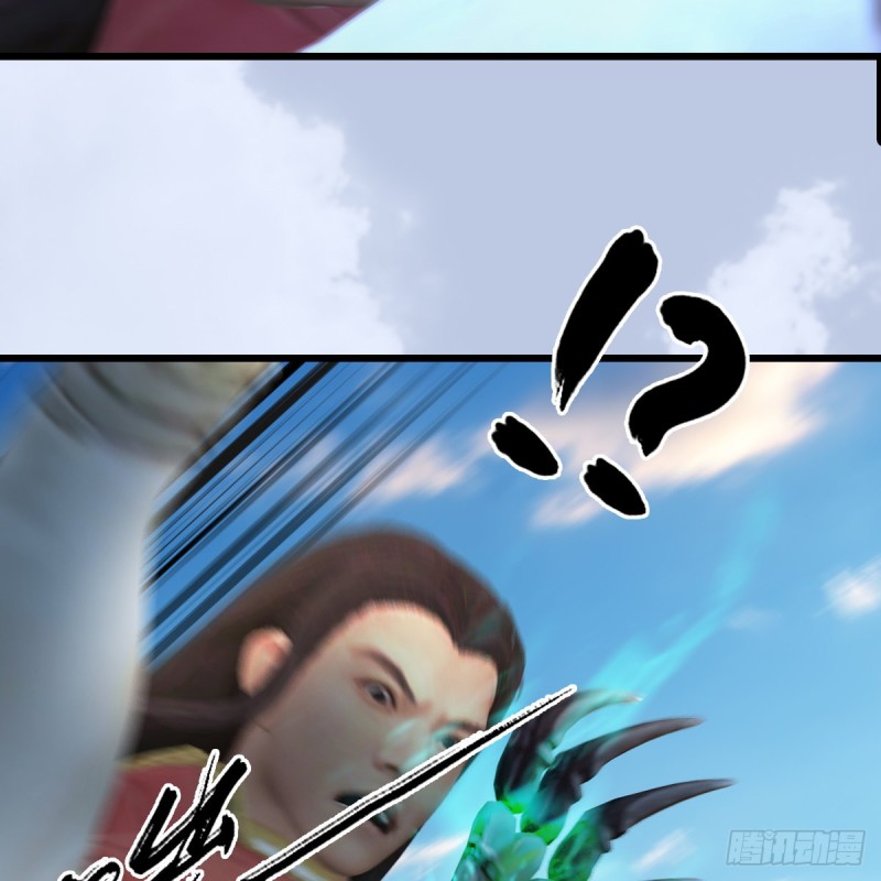 第339话：羣战74