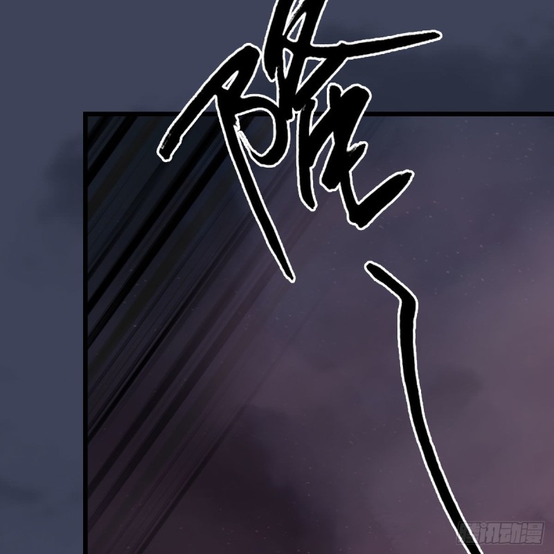 第387话：天肖龙39