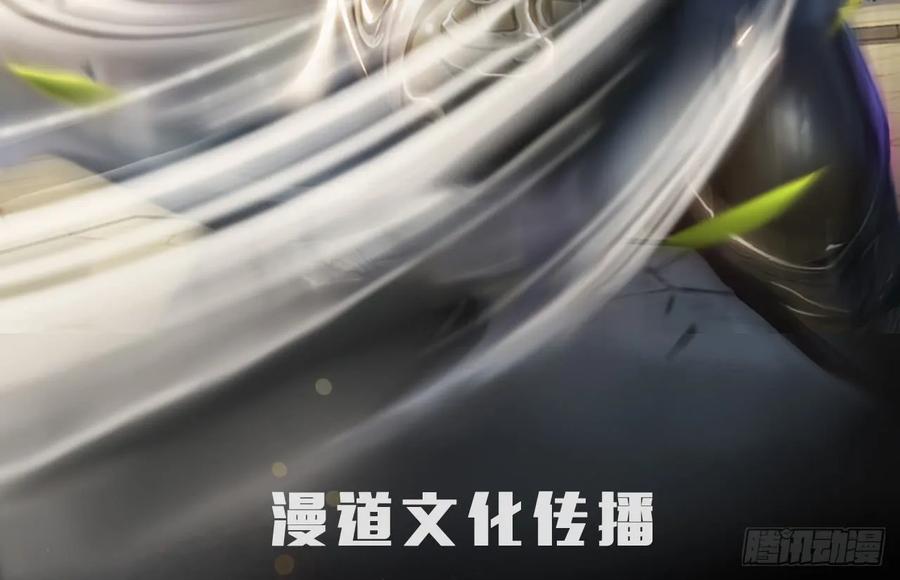 091 黄金噬玄蜂1