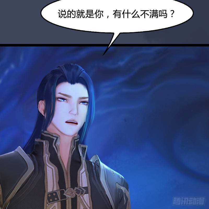 第251话：天下棋局25