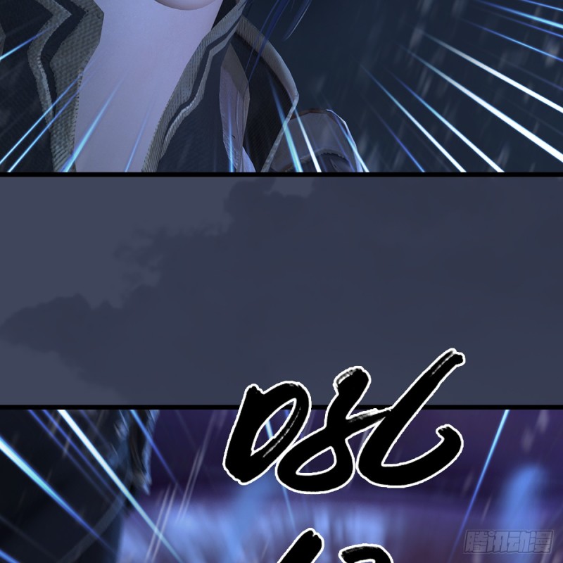 第273话：又遇海玄兽68
