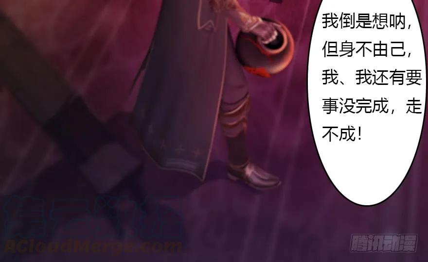 135 遇见冬至雪36