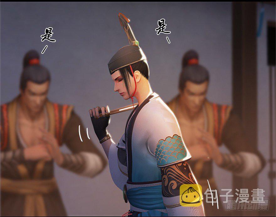 008.刺杀116