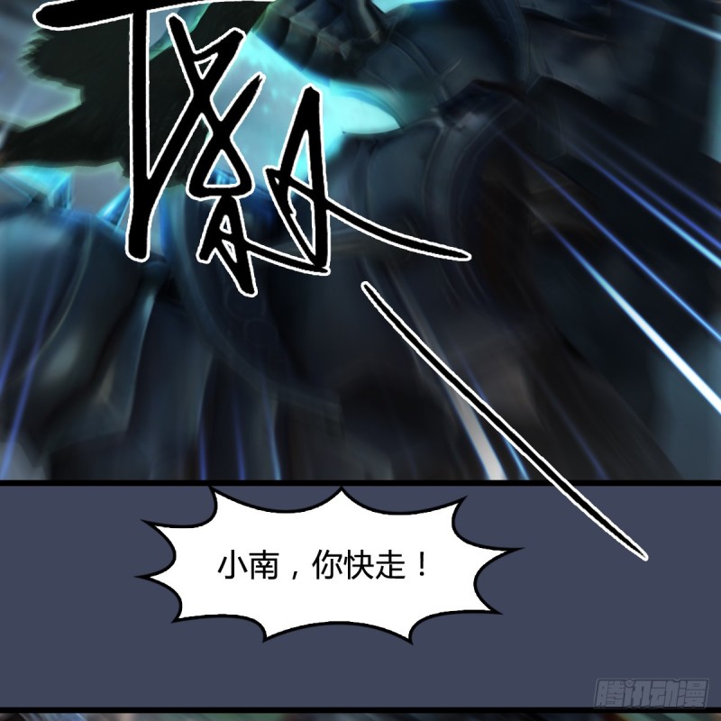 第412话：地肖猴44
