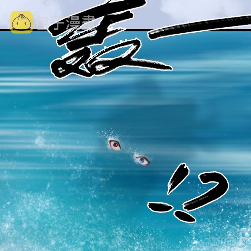 第335话：画中仙·白堇28