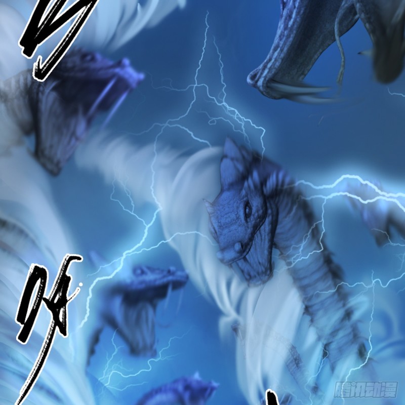 第252话：楚越VS画中仙164