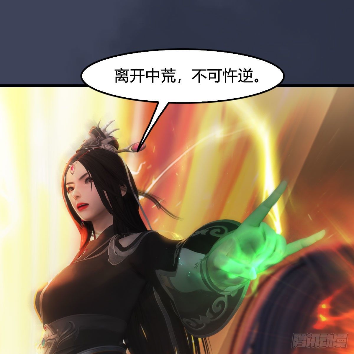 第480话：堕也有心吗19