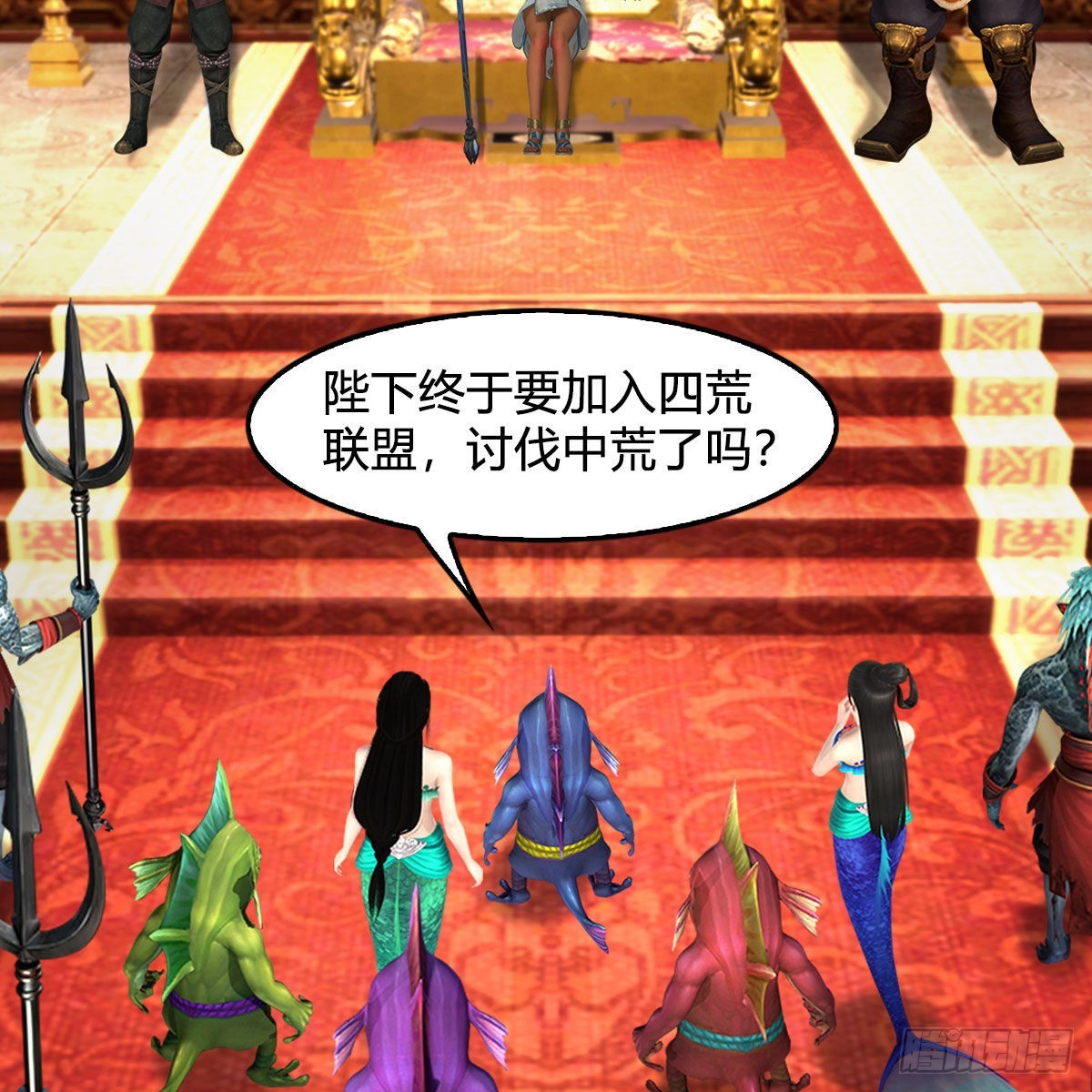 第642话：如何御下25