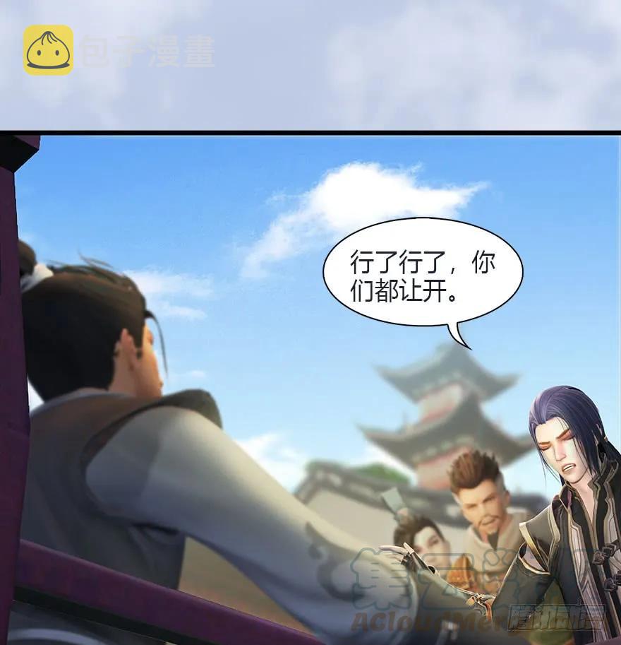 081 报名40