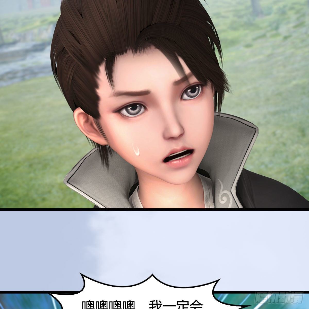 第566话：无限循环9