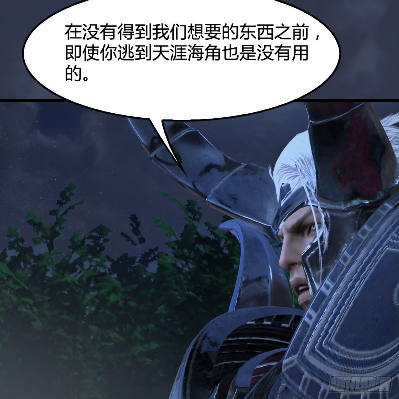 第412话：地肖猴15