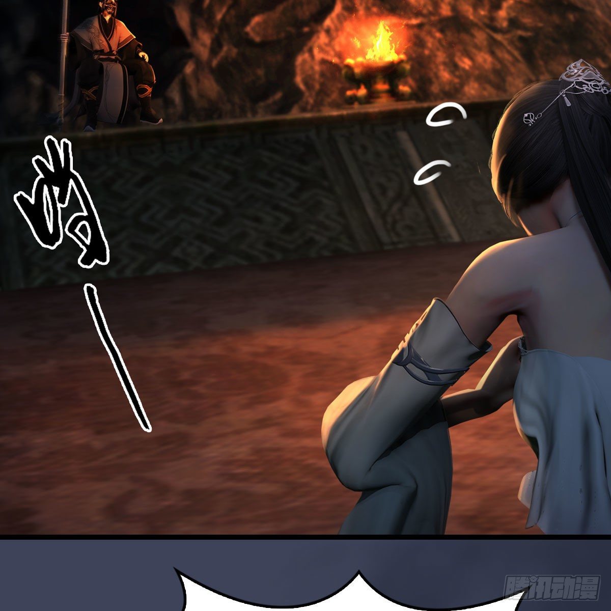 第599话：囚魂灯33