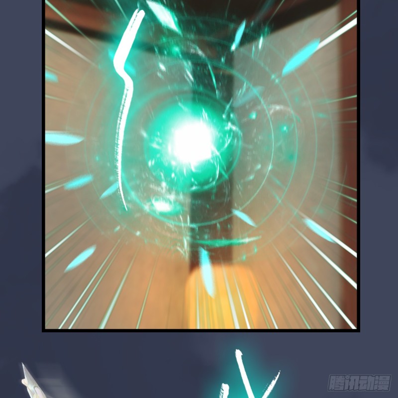 第273话：又遇海玄兽17