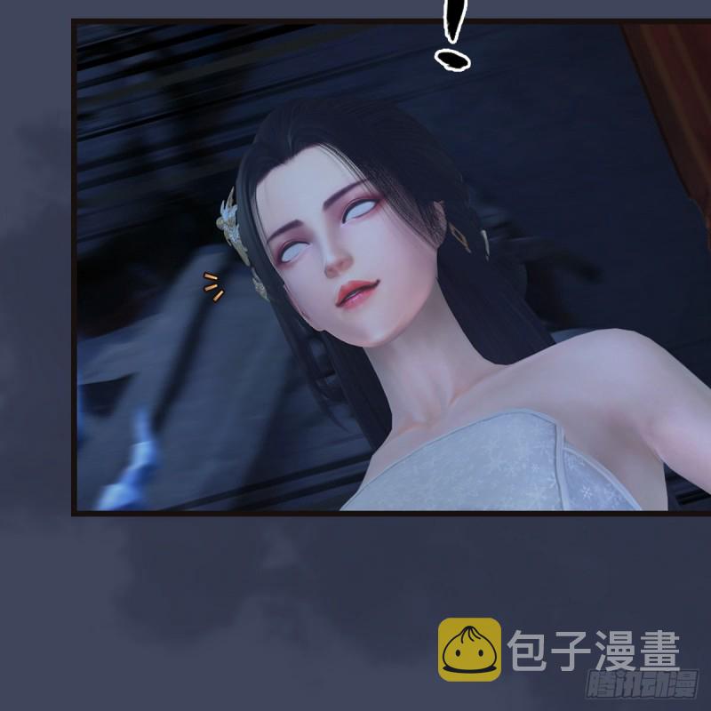 第377话：黄泉三姝VS屍王22