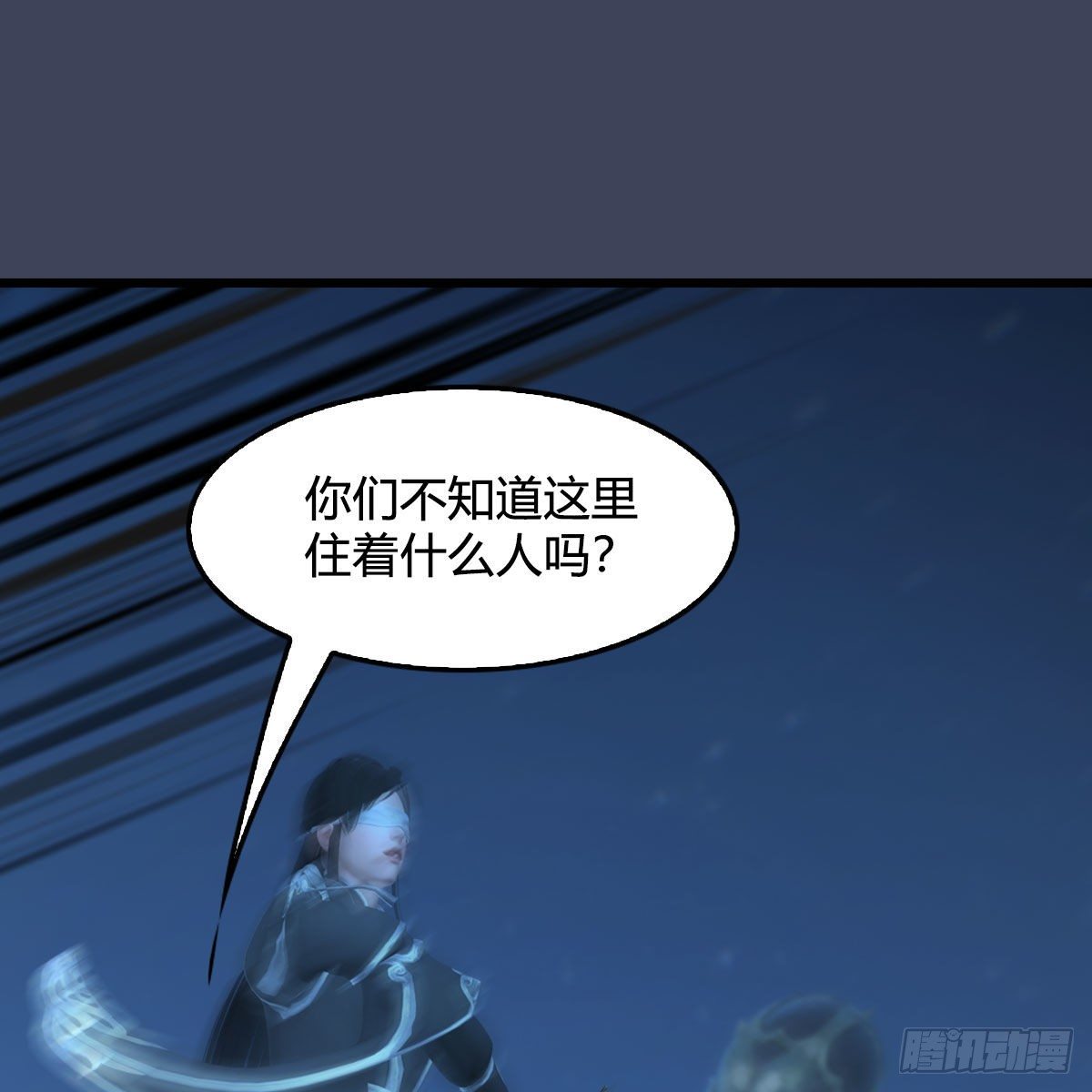 第496话：中州鏖战54