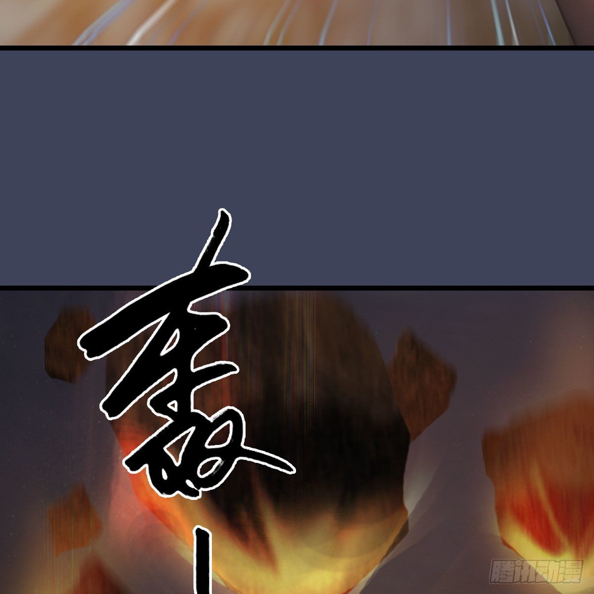 第474话：她要出来了76