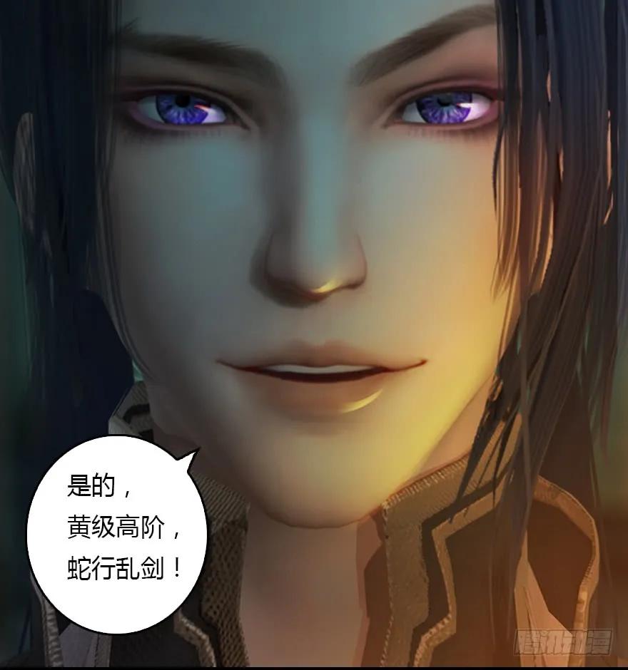 128 一生之敌115