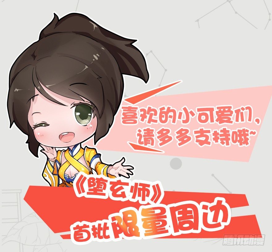024.云宗来人89