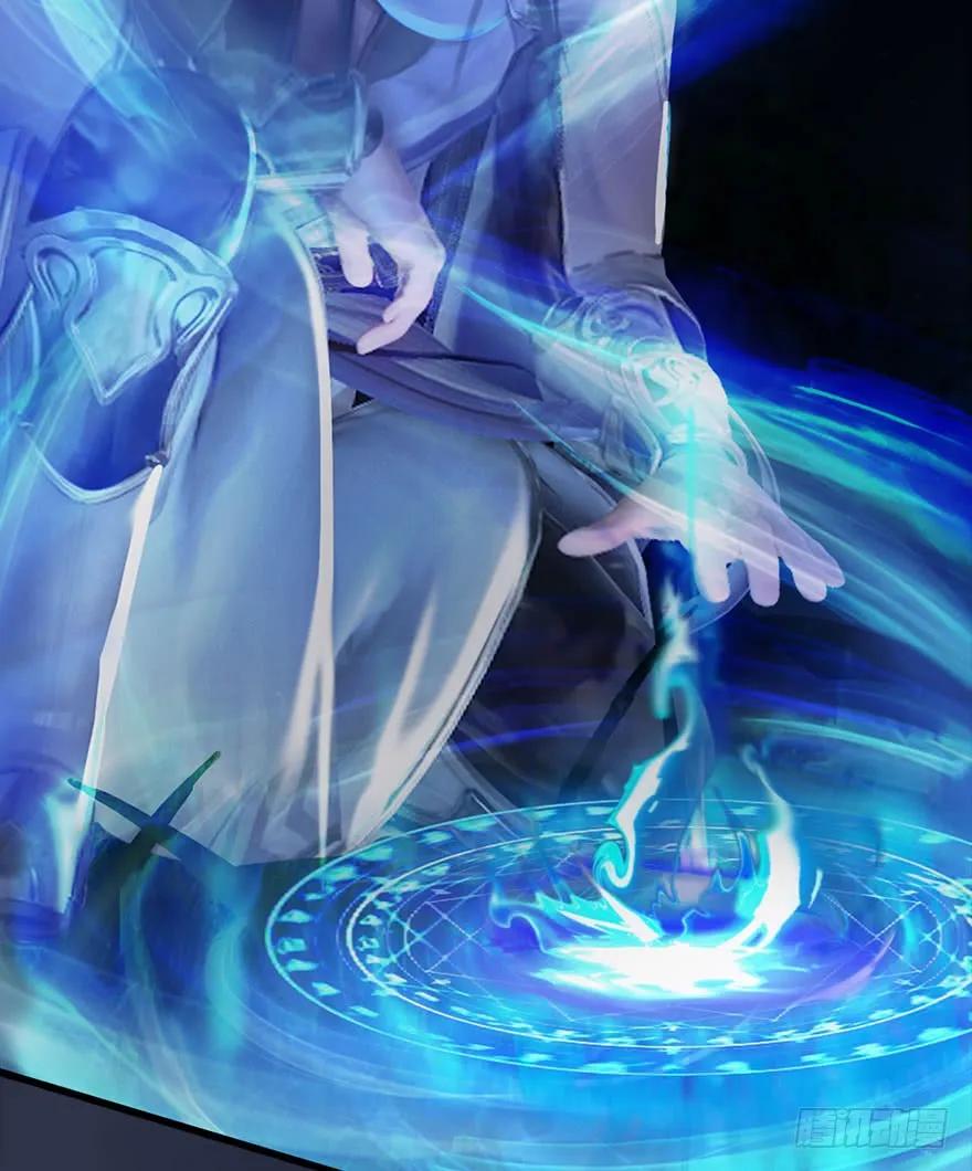 075 堕玄师？！46