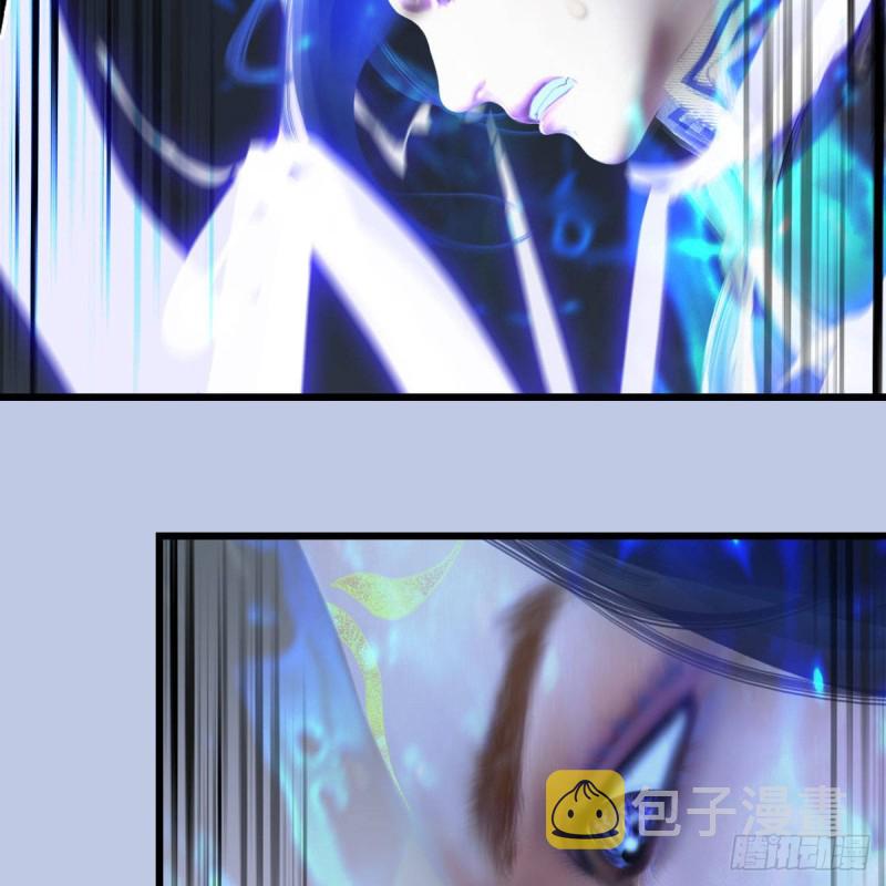 第359话：冬至雪遇险？54